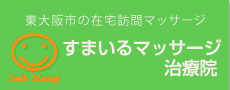 株式会社アークサービス